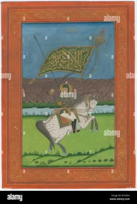  Shah Abbas II Hunting on Horseback - Intricate Miniature Detail and Majestic Equestrian Depiction!